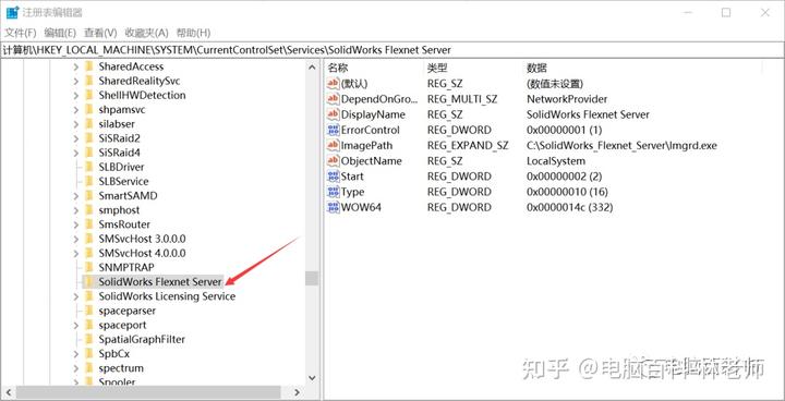 solidworks挖洞最简单方法